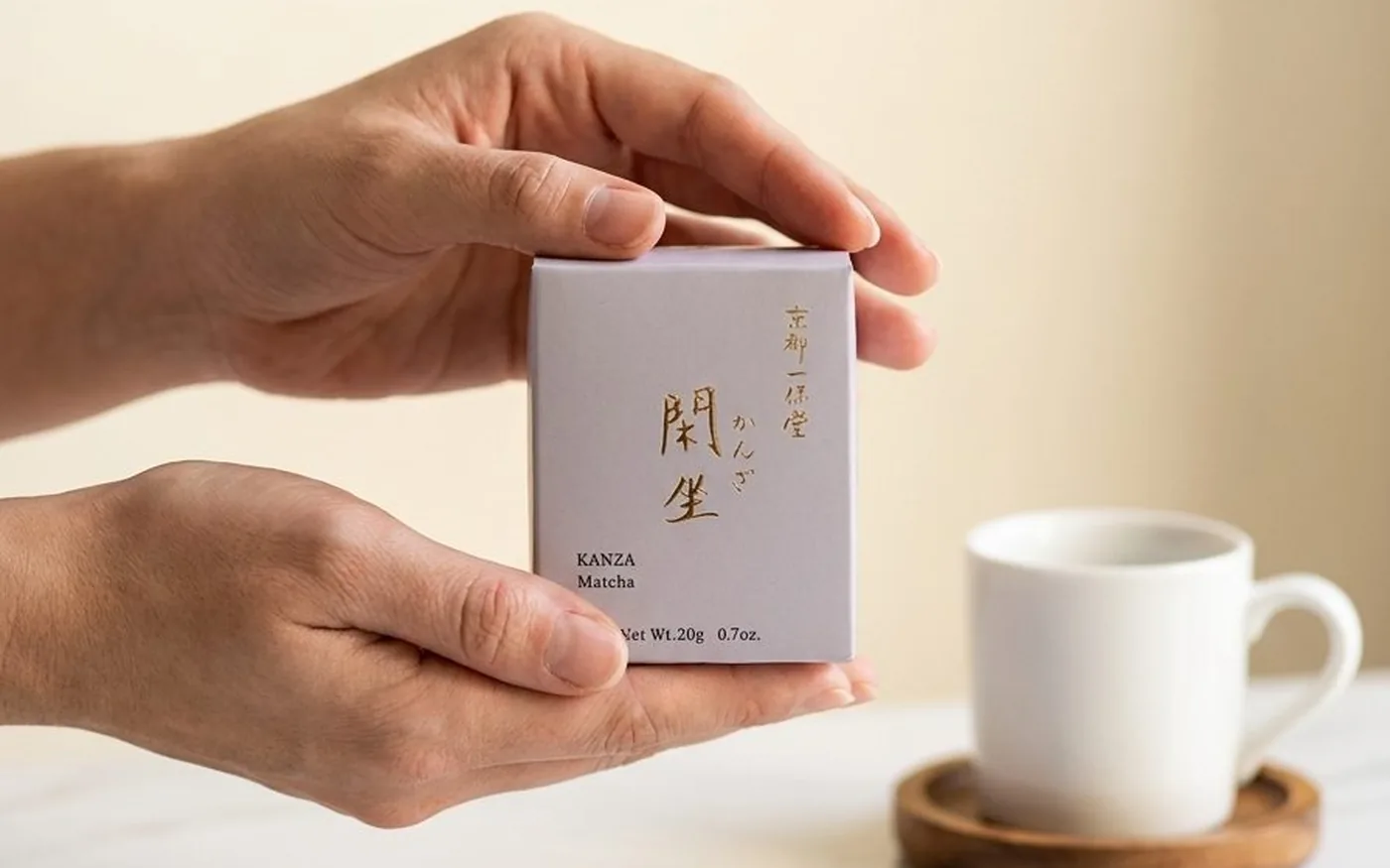 Ippodo Tea ceremonial grade Ikuyo matcha from Kyoto, established 1717